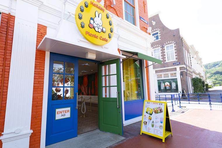 ハウステンボス ミッフィー新エリア グルメ