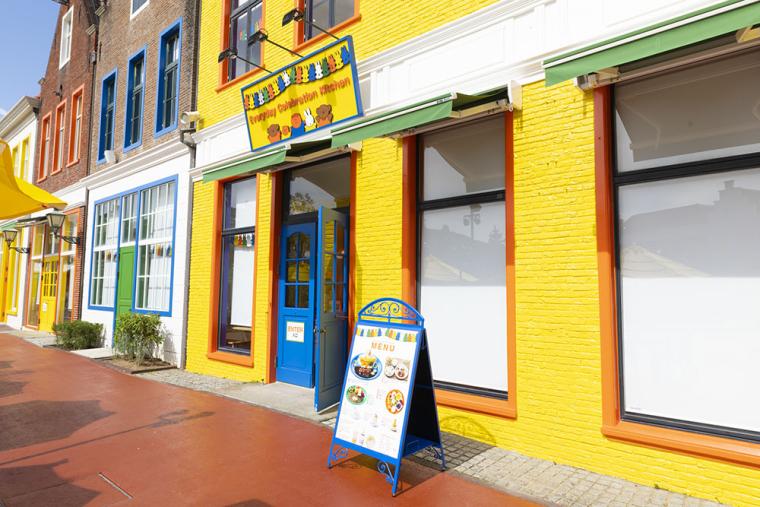 ハウステンボス ミッフィー新エリア レストラン