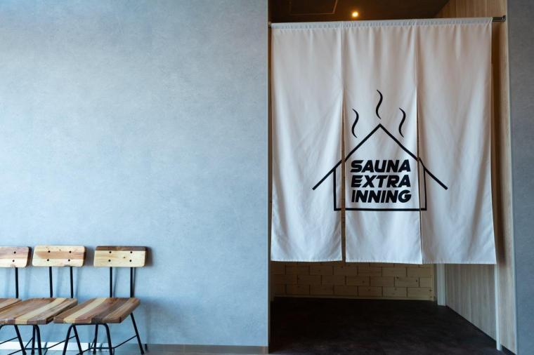 エスコンフィールドHOKKAIDOホテル北広島駅前