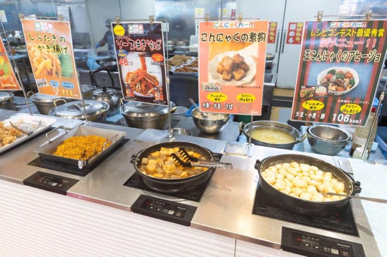 こんにゃくパーク