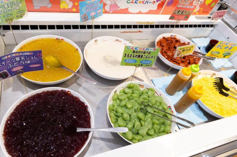 こんにゃくパーク