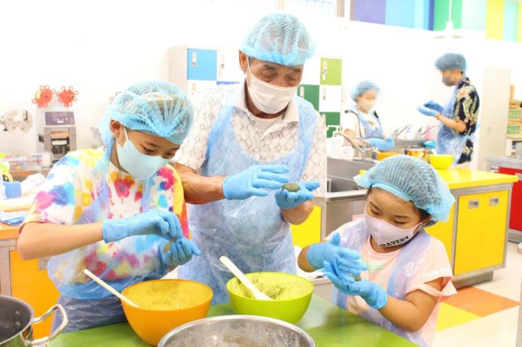 こんにゃくパーク