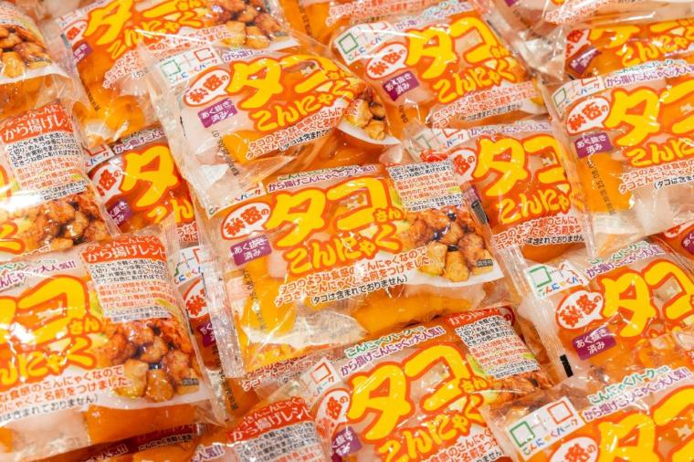 こんにゃくパーク