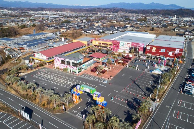 こんにゃくパーク