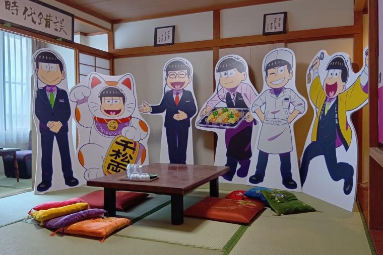 「ホテル湖龍」おそ松さんスタンダードルーム