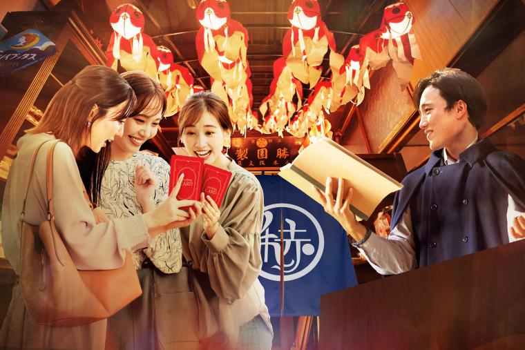 「シークレットミュージアム　Yanai Yamaguchi」謎解き体験