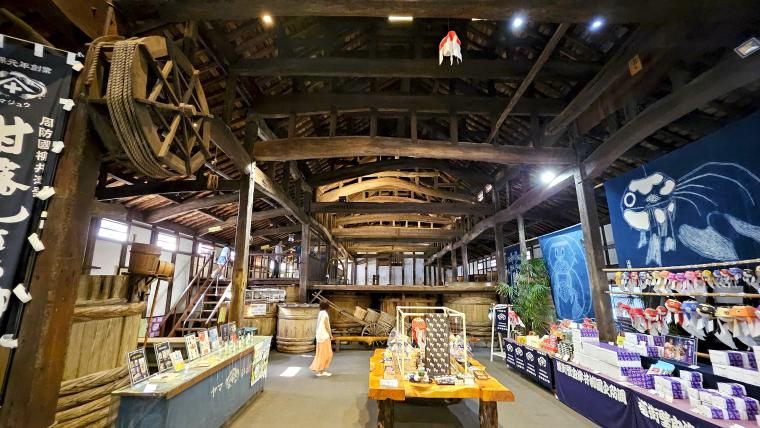 「シークレットミュージアム　Yanai Yamaguchi」佐川醤油店