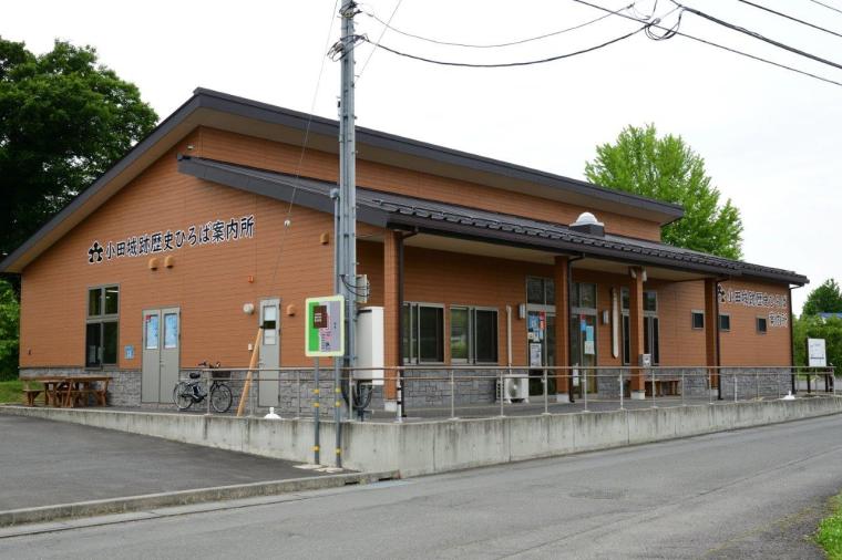 【茨城】初心者にもおすすめ！つくば霞ヶ浦りんりんロード サイクリングモデルコース