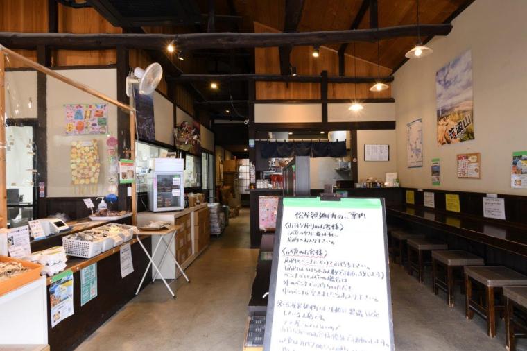 【茨城】初心者にもおすすめ！つくば霞ヶ浦りんりんロード サイクリングモデルコース