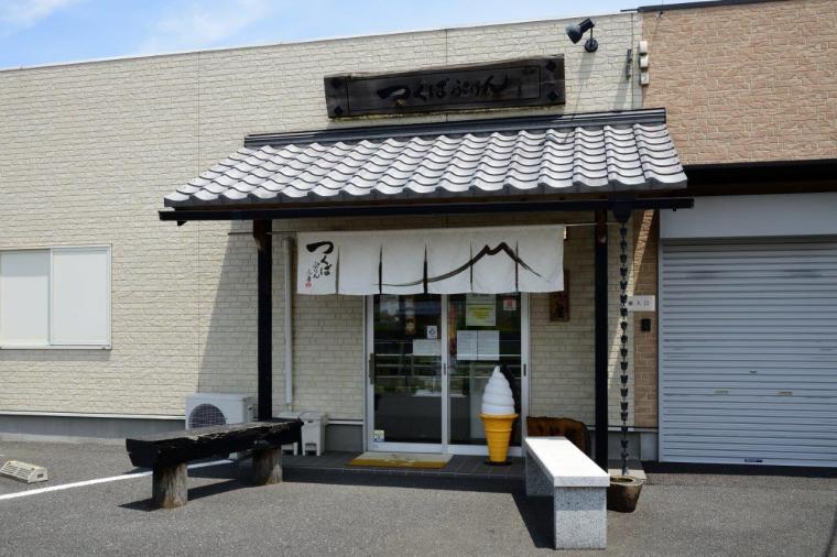 【茨城】初心者にもおすすめ！つくば霞ヶ浦りんりんロード サイクリングモデルコース