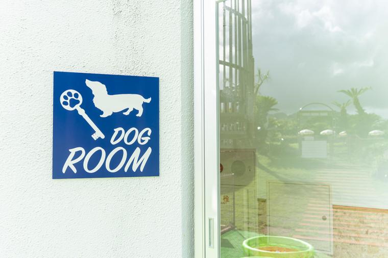 下田プリンスホテル