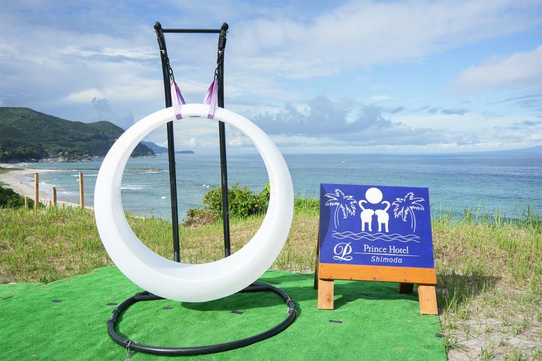 下田プリンスホテル