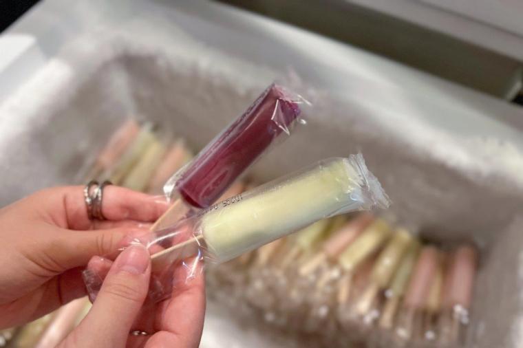  潮彩きらら 祥吉