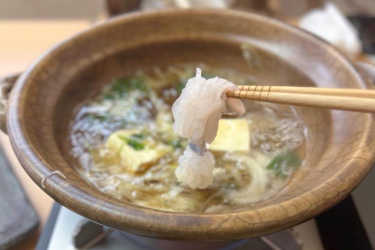  潮彩きらら 祥吉