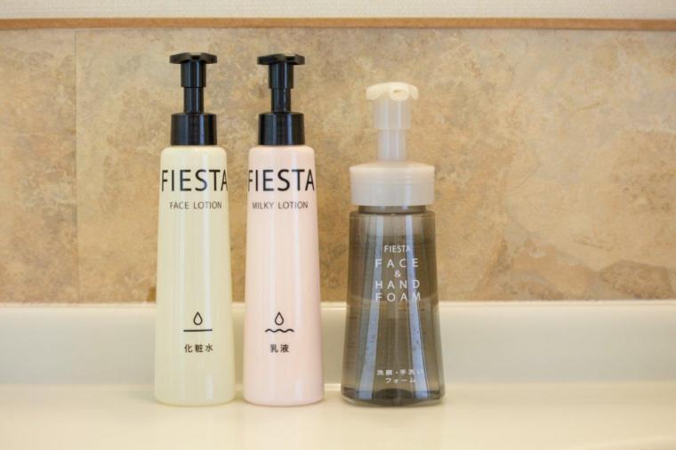 秀花園 湯の花膳