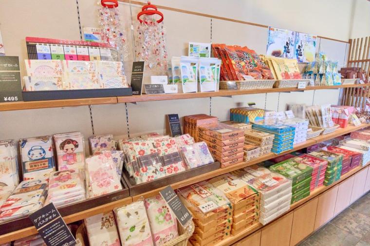 秀花園 湯の花膳