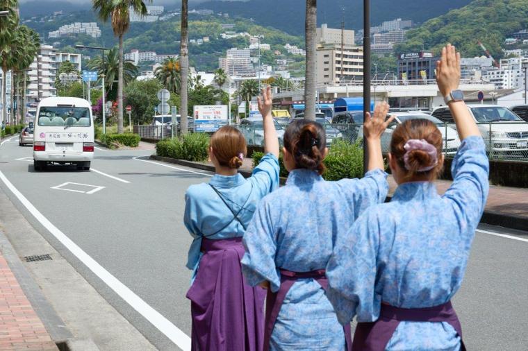 秀花園 湯の花膳
