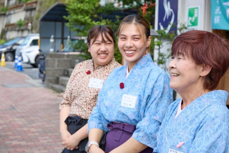 秀花園 湯の花膳