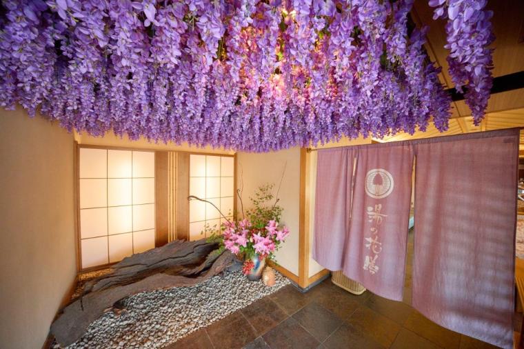 秀花園 湯の花膳