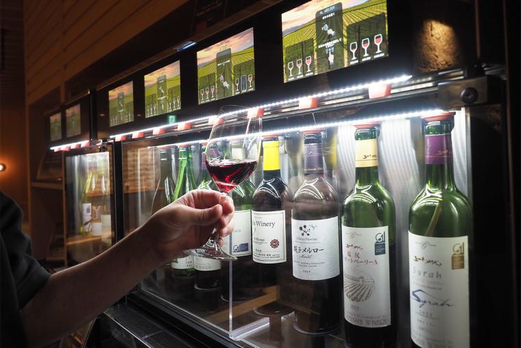 蓼科グランドホテル滝の湯