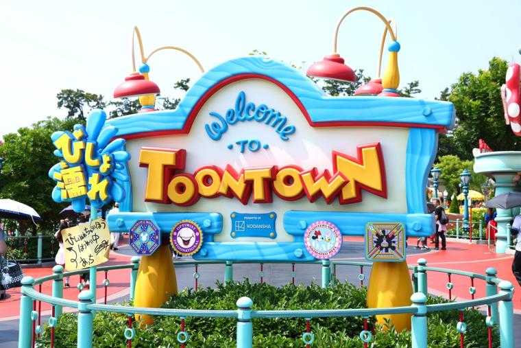 Mrs. GREEN APPLEの音楽が楽しい！東京ディズニーランドで夏の思い出を