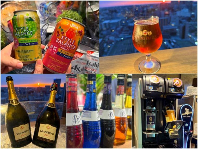 『ANA ホリデイ・イン金沢スカイ』で更に進化したビアフェスタを満喫してきた