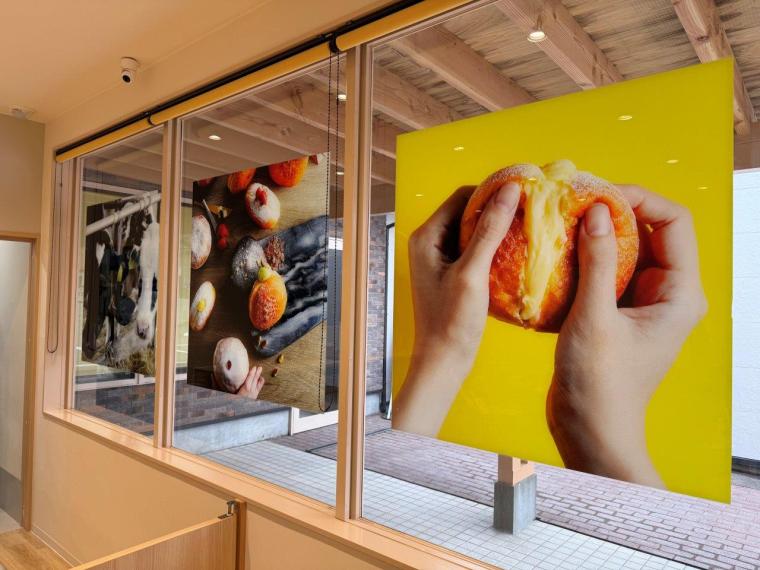 「サクッ、もちっ、ふわっ」が全部味わえる、生仕立てドーナツ専門店に行っ てきた！〜ミルクドドレイク金沢田上店〜