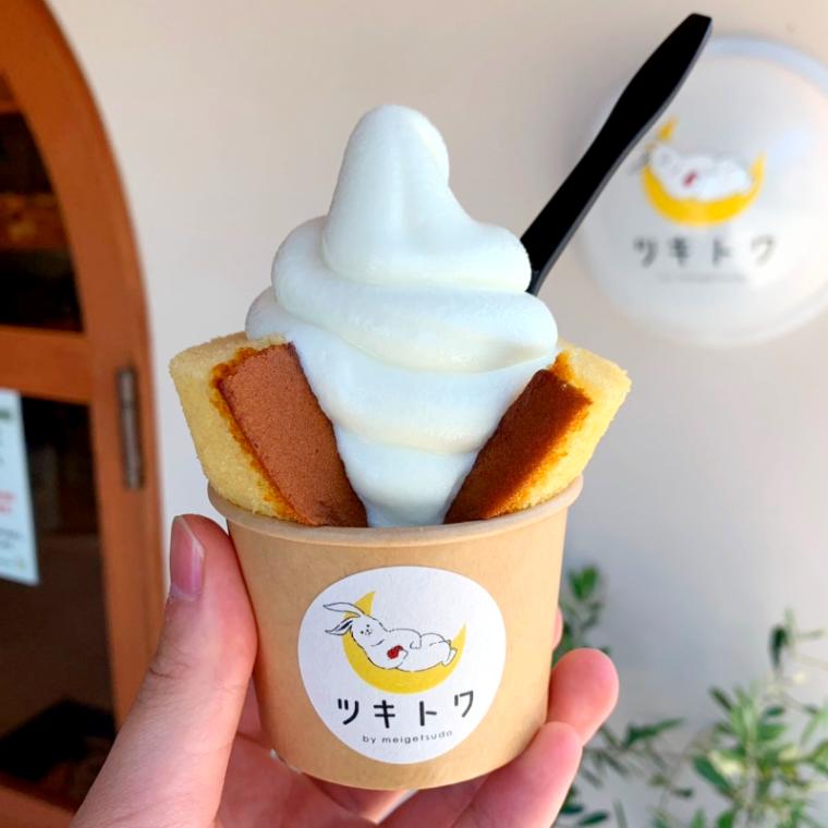 人気インフルエンサーソフトくんおすすめ｜2025 夏の必食！金沢ソフト 8 選 【前編】