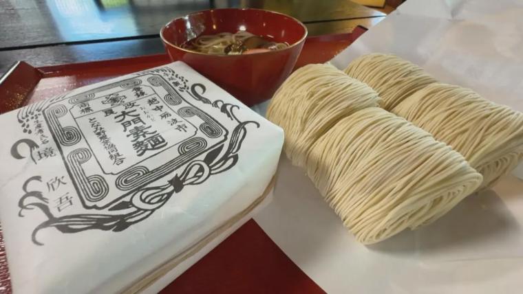 散居村の原風景残る砺波平野 築 130 年の古民家で味わう郷土料理「農家レストラン大門」