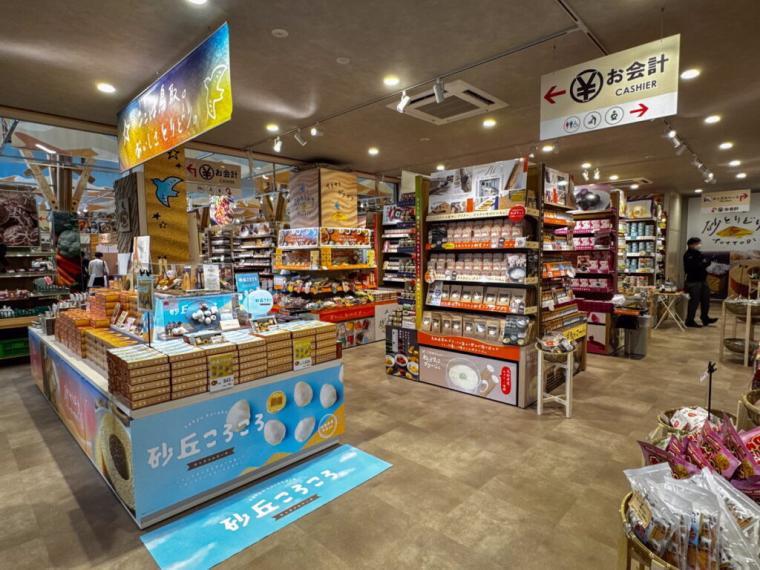 鳥取県北栄町に新オープン！グルメも土産も豊富な道の駅！てんこ盛り海鮮丼や伸び～るカレーパンも