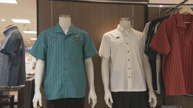 【プレゼントにおすすめ！メンズファッションアイテム】オリジナルかりゆしウェア「 WAG（ワージ）」（那覇市）