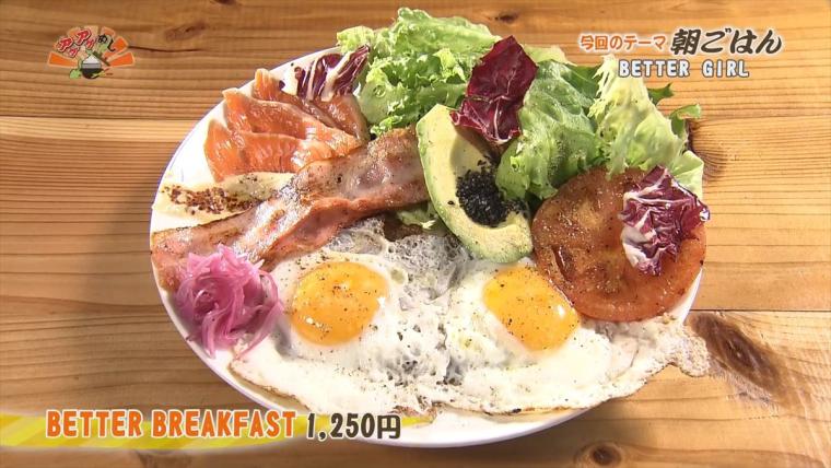 絶品朝ごはんを堪能！モーニングメニューが魅力的な沖縄のおすすめ店15選