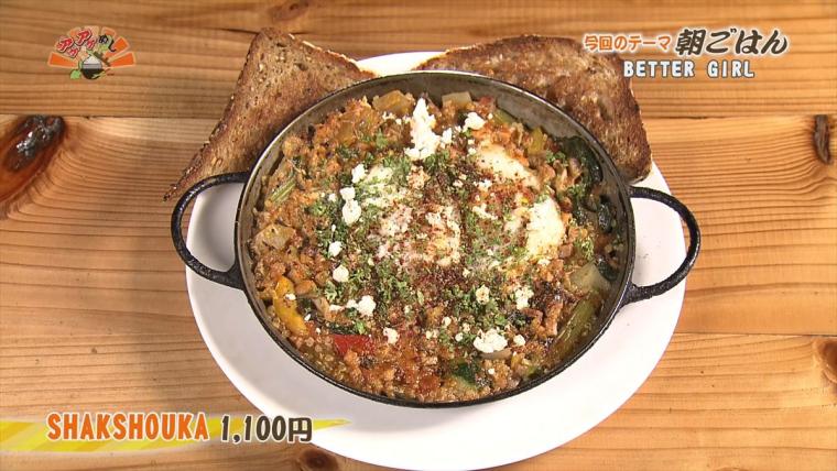 絶品朝ごはんを堪能！モーニングメニューが魅力的な沖縄のおすすめ店15選