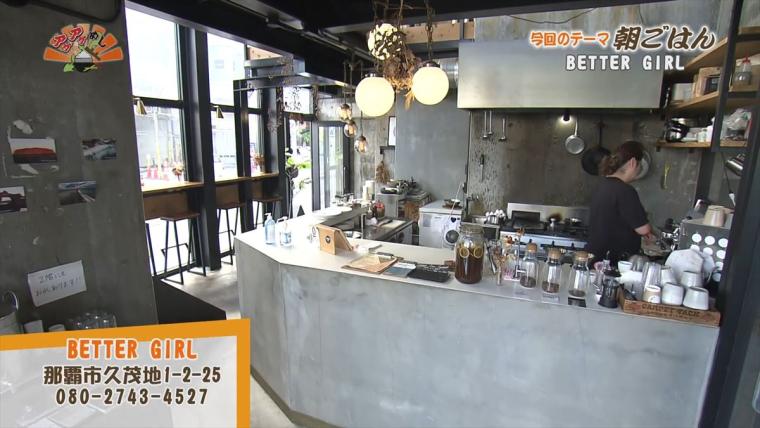 絶品朝ごはんを堪能！モーニングメニューが魅力的な沖縄のおすすめ店15選