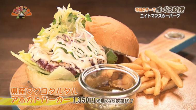 絶品朝ごはんを堪能！モーニングメニューが魅力的な沖縄のおすすめ店15選