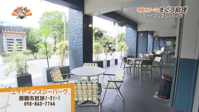 絶品朝ごはんを堪能！モーニングメニューが魅力的な沖縄のおすすめ店15選