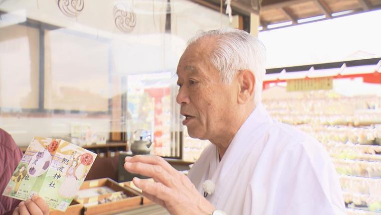【静岡県藤枝市・飽波神社】サッカーのまちに暮らす神様は“蹴球”がお好き?