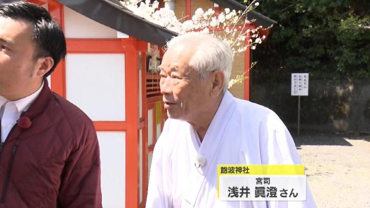 【静岡県藤枝市・飽波神社】サッカーのまちに暮らす神様は“蹴球”がお好き?