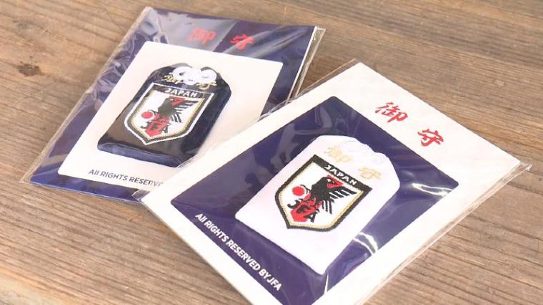 【静岡県藤枝市・飽波神社】サッカーのまちに暮らす神様は“蹴球”がお好き?