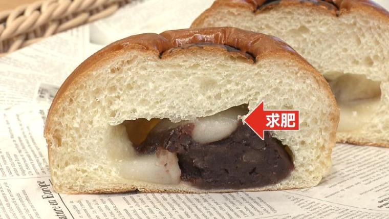 静岡県内サービスエリアの絶品パン完全ガイド！地元愛あふれるご当地パン