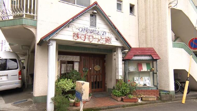 ハンバーグ王国「静岡」厳選 6 店 夏に食べたいハンバーグ特集