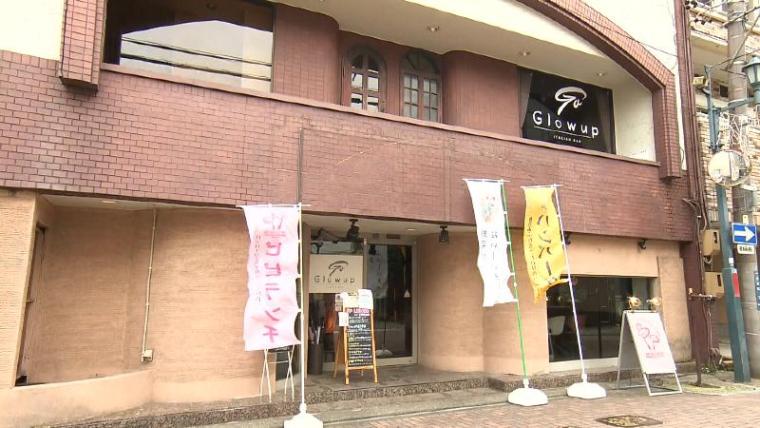 ハンバーグ王国「静岡」厳選 6 店 夏に食べたいハンバーグ特集