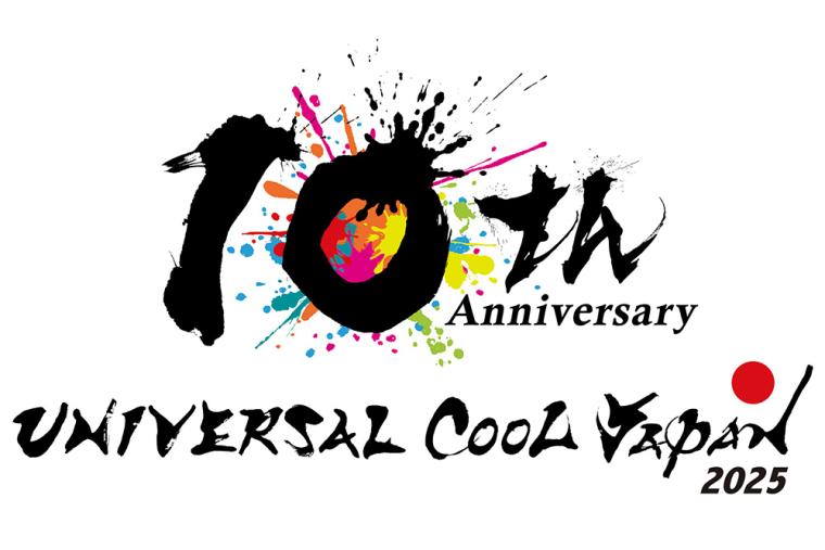 USJ クールジャパン2025