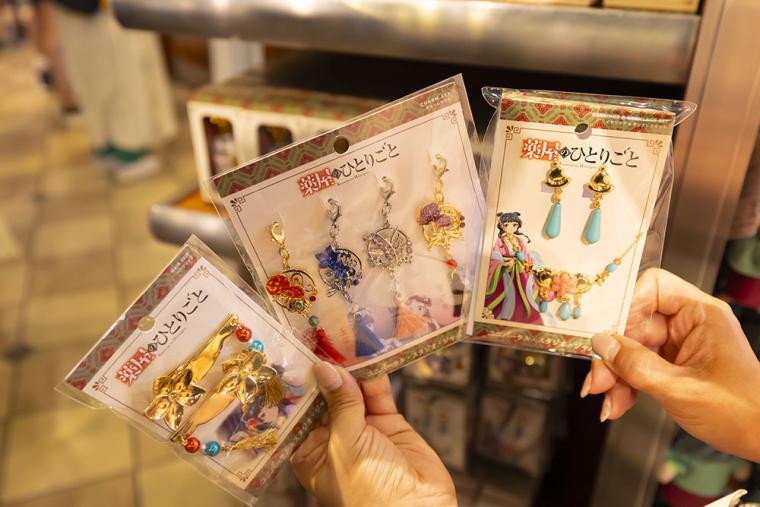 USJ「薬屋のひとりごと」コラボイベント2025 限定グッズ