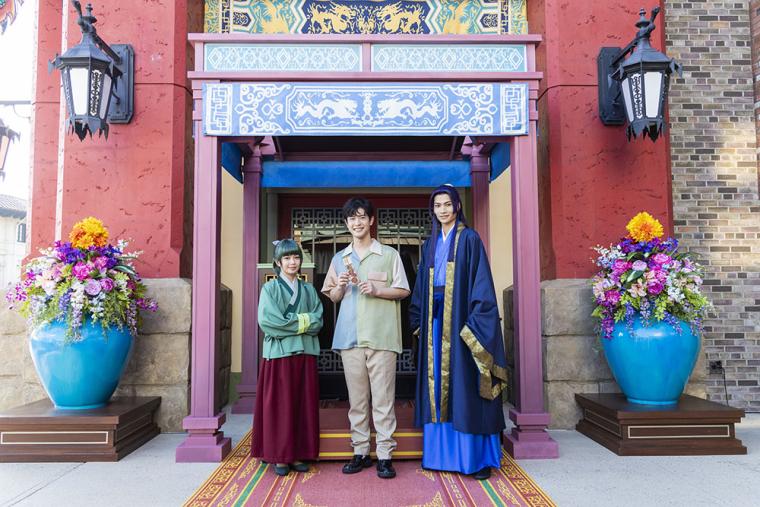 USJ「薬屋のひとりごと」コラボイベント2025 声優・大塚剛央さん