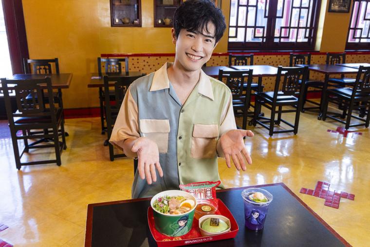 USJ「薬屋のひとりごと」コラボイベント2025 声優・大塚剛央さん