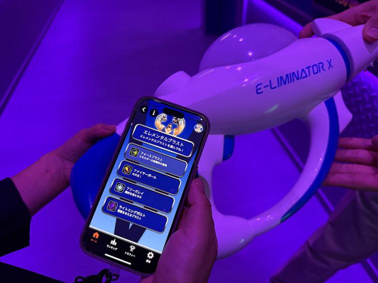 USJ「ミニオン・パーク」新アトラクション