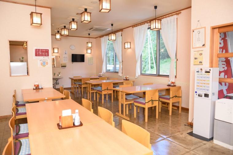 星の村ふれあい館