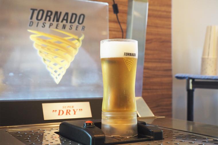 花巻温泉郷　愛隣館