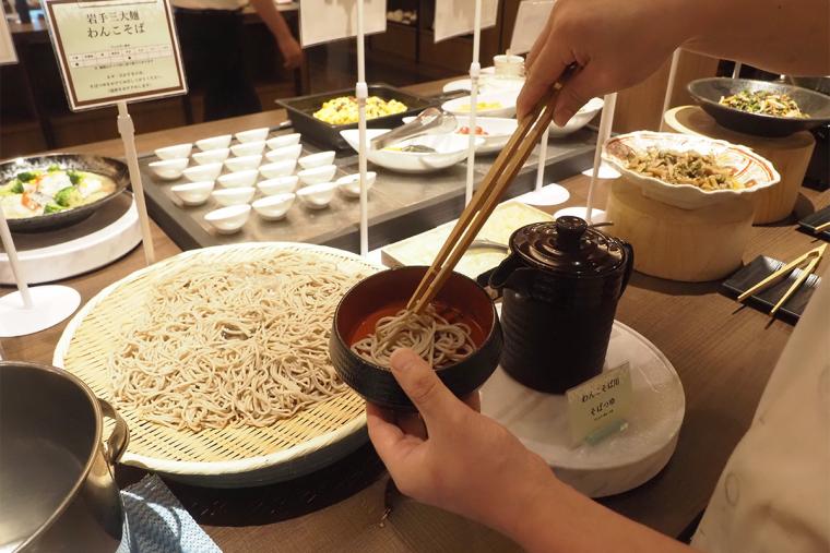 花巻温泉郷　愛隣館